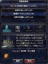 画像ギャラリー No.005のサムネイル画像 / 待望の新マップと新ミッションにクリスマスプレゼントも！　「TARTAROS」最新アップデート“アルニカ修道院”先行プレイレポート