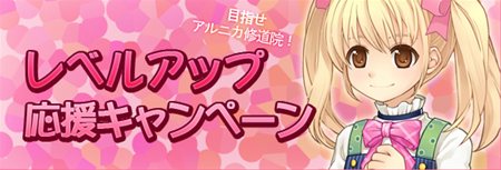 画像ギャラリー No.004のサムネイル画像 / 「TARTAROS」アップデート「UPDATE.13 命の天秤 -騎士の誓い-」第1弾が本日実施。新シナリオを紹介するムービーを4GamerにUp