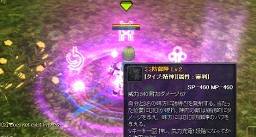 画像ギャラリー No.029のサムネイル画像 / 18種の戦闘スタイルが登場! 「TARTAROS-タルタロス-」注目の新要素“フェーズシステム”に触れてきた