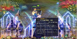 画像ギャラリー No.030のサムネイル画像 / 18種の戦闘スタイルが登場! 「TARTAROS-タルタロス-」注目の新要素“フェーズシステム”に触れてきた