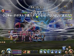 画像ギャラリー No.017のサムネイル画像 / 「TARTAROS-タルタロス-」最新アップデート“結界の帳幕”先行プレイレポート。難度で内容の変わる新型ミッションが登場！