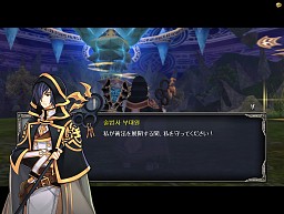 画像ギャラリー No.021のサムネイル画像 / 「TARTAROS-タルタロス-」最新アップデート“結界の帳幕”先行プレイレポート。難度で内容の変わる新型ミッションが登場！