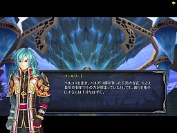 画像ギャラリー No.027のサムネイル画像 / 「TARTAROS-タルタロス-」最新アップデート“結界の帳幕”先行プレイレポート。難度で内容の変わる新型ミッションが登場！