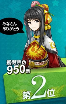 画像ギャラリー No.031のサムネイル画像 / スキルフェーズの今後から,「まどか☆マギカ」タイアップの裏話までじっくり聞いてきた「TARTAROS-タルタロス-」開発&運営インタビュー