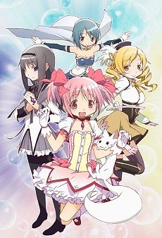 画像ギャラリー No.032のサムネイル画像 / スキルフェーズの今後から,「まどか☆マギカ」タイアップの裏話までじっくり聞いてきた「TARTAROS-タルタロス-」開発&運営インタビュー