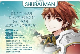 画像ギャラリー No.003のサムネイル画像 / クライマックス目前！ 「TARTAROS-タルタロス-」の最新シナリオ「運命との再会」に至るストーリーをおさらいしよう