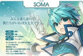 画像ギャラリー No.004のサムネイル画像 / クライマックス目前！ 「TARTAROS-タルタロス-」の最新シナリオ「運命との再会」に至るストーリーをおさらいしよう