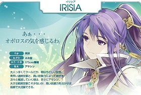 画像ギャラリー No.006のサムネイル画像 / クライマックス目前！ 「TARTAROS-タルタロス-」の最新シナリオ「運命との再会」に至るストーリーをおさらいしよう
