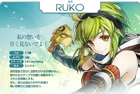 画像ギャラリー No.010のサムネイル画像 / クライマックス目前！ 「TARTAROS-タルタロス-」の最新シナリオ「運命との再会」に至るストーリーをおさらいしよう