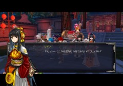画像ギャラリー No.013のサムネイル画像 / クライマックス目前！ 「TARTAROS-タルタロス-」の最新シナリオ「運命との再会」に至るストーリーをおさらいしよう