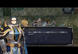 画像ギャラリー No.019のサムネイル画像 / クライマックス目前！ 「TARTAROS-タルタロス-」の最新シナリオ「運命との再会」に至るストーリーをおさらいしよう
