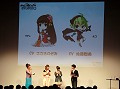 佐藤聡美さん，ささきのぞみさんも特別出演！ 「TARTAROS -タルタロス-」初のオフラインイベント「ファン感謝祭2011」レポート