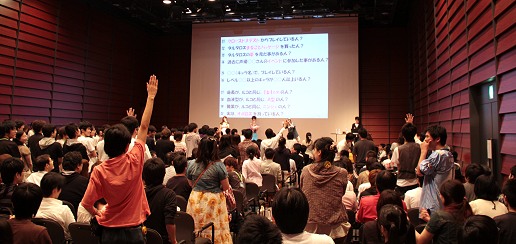 画像ギャラリー No.030のサムネイル画像 / 佐藤聡美さん,ささきのぞみさんも特別出演! 「TARTAROS -タルタロス-」初のオフラインイベント「ファン感謝祭2011」レポート