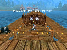 画像ギャラリー No.017のサムネイル画像 /  「TARTAROS -タルタロス-」夏のアップデート「海竜の王者」で実装される「【上級】宝島」を先行プレイ，季節アクセにも注目