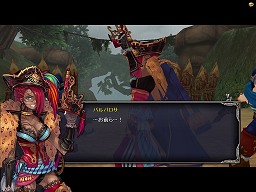 画像ギャラリー No.021のサムネイル画像 /  「TARTAROS -タルタロス-」夏のアップデート「海竜の王者」で実装される「【上級】宝島」を先行プレイ，季節アクセにも注目
