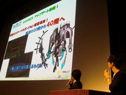 画像ギャラリー No.002のサムネイル画像 / 「TARTAROS」,「タルタロス 感謝祭 2011」レポート公開&公式Twitter開設