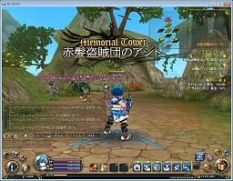 画像ギャラリー No.010のサムネイル画像 / 新マップ“追憶の塔”や，アバター合成システムが実装となる「TARTAROS-タルタロス-」最新アップデートの内容をチェック