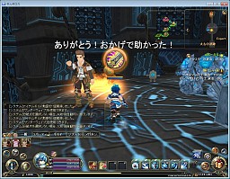 画像ギャラリー No.025のサムネイル画像 / 新マップ“追憶の塔”や，アバター合成システムが実装となる「TARTAROS-タルタロス-」最新アップデートの内容をチェック