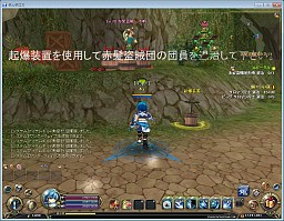 画像ギャラリー No.057のサムネイル画像 / 新マップ“追憶の塔”や，アバター合成システムが実装となる「TARTAROS-タルタロス-」最新アップデートの内容をチェック