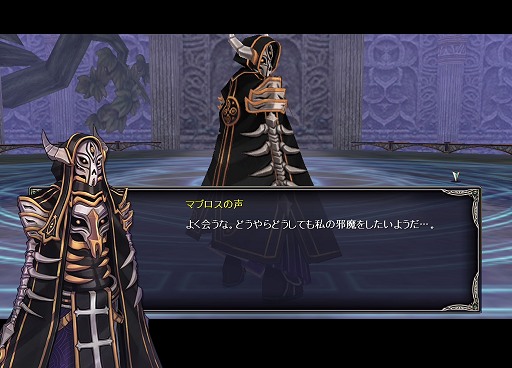 画像ギャラリー No.005のサムネイル画像 / 「TARTAROS-タルタロス-」開発＆運営インタビュー。エンディング突入を前に，今後の展開をたっぷり聞いてみた。4Gamer限定新規登録プレゼントも