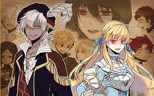 画像ギャラリー No.018のサムネイル画像 / ［G-Star 2013］「TARTAROS-タルタロス-」の復活なるか？“REBIRTH”にかける想いを開発元のCEOに聞いた