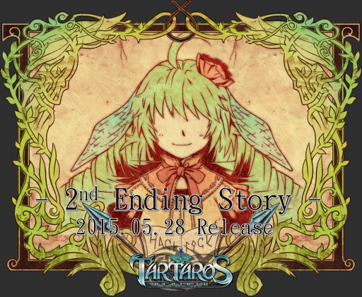 画像ギャラリー No.001のサムネイル画像 / 「タルタロス：リバース」，新シナリオ「旅の終わり 2nd Ending Story」実装。レベルキャップが75に