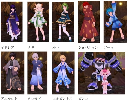 画像ギャラリー No.011のサムネイル画像 / 「タルタロス:リバース」,Season1の最終シナリオが本日実装