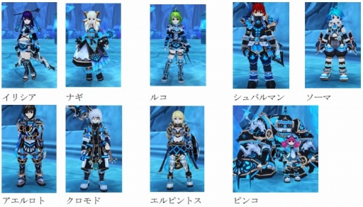 画像ギャラリー No.019のサムネイル画像 / 「タルタロス:リバース」,Season1の最終シナリオが本日実装