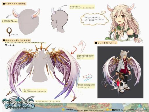 画像ギャラリー No.006のサムネイル画像 / 「タルタロス：リバース」，アクセサリーデザインコンテスト入賞作が実装