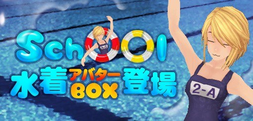 画像ギャラリー No.012のサムネイル画像 / 「タルタロス：リバース」，アクセサリーデザインコンテスト入賞作が実装