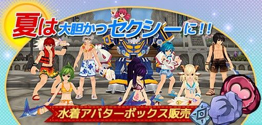 画像ギャラリー No.038のサムネイル画像 / 「タルタロス：リバース」，アクセサリーデザインコンテスト入賞作が実装