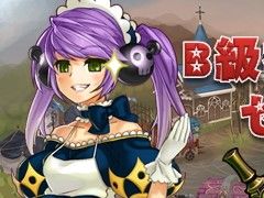 「タルタロス：リバース」，マスターキルモードの新マップ「湿地王決定戦」が実装。夏休みのゲームプレイを支援するイベントも開催に