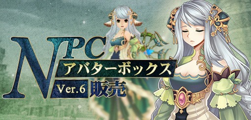 画像ギャラリー No.010のサムネイル画像 / 「タルタロス：リバース」，新シナリオが登場する「術法師の大殿堂」を実装