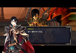 画像ギャラリー No.004のサムネイル画像 / 「タルタロス：リバース」，Season2最初のストーリーを12月10日に実装