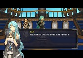 画像ギャラリー No.005のサムネイル画像 / 「タルタロス：リバース」，Season2最初のストーリーを12月10日に実装