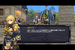 画像ギャラリー No.003のサムネイル画像 / 「タルタロス:リバース」,Chapter2「交差する軌跡」が1月28日に開幕