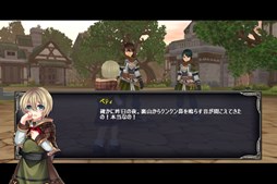 画像ギャラリー No.004のサムネイル画像 / 「タルタロス:リバース」,Chapter2「交差する軌跡」が1月28日に開幕