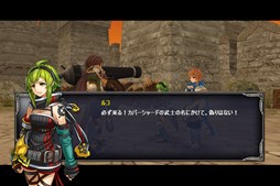 画像ギャラリー No.005のサムネイル画像 / 「タルタロス:リバース」,Chapter2「交差する軌跡」が1月28日に開幕