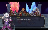 画像ギャラリー No.002のサムネイル画像 / 「タルタロス：リバース」，2匹の龍が待ち受ける新チャレンジミッション実装