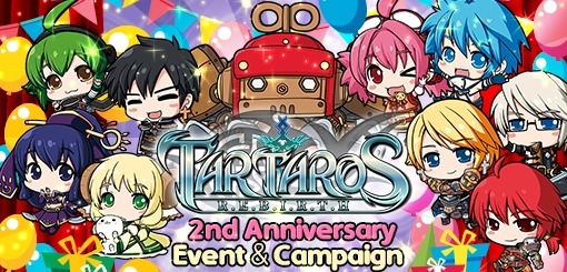 画像ギャラリー No.003のサムネイル画像 / 「タルタロス：リバース」2周年を記念したキャンペーンを実施。記念メダルをプレゼント