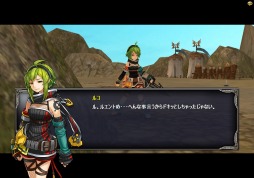 画像ギャラリー No.018のサムネイル画像 / 「タルタロス:リバース」新シナリオ「嵐の兆候」が実装。ミッションバランスの調整も
