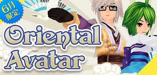 画像ギャラリー No.011のサムネイル画像 / 「タルタロス：リバース」，6月限定「オリエンタルアバターボックス」が販売開始