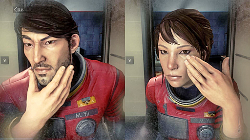 画像ギャラリー No.002のサムネイル画像 / 夏のホラー特集:ついに「Prey」が帰ってきた。地球を遠く離れた宇宙ステーションで起きた惨劇の謎を暴け