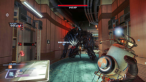 画像ギャラリー No.004のサムネイル画像 / 夏のホラー特集:ついに「Prey」が帰ってきた。地球を遠く離れた宇宙ステーションで起きた惨劇の謎を暴け