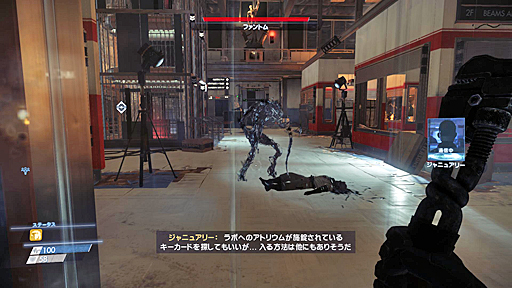画像ギャラリー No.010のサムネイル画像 / 夏のホラー特集:ついに「Prey」が帰ってきた。地球を遠く離れた宇宙ステーションで起きた惨劇の謎を暴け