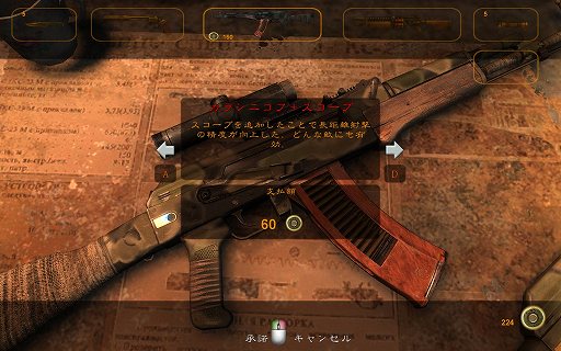 画像ギャラリー No.006のサムネイル画像 / PC版「メトロ 2033 日本語版」が発売決定。PCでも核戦争後の地下世界をぐいぐい探検できるようになる
