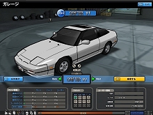 画像ギャラリー No.004のサムネイル画像 / オンラインレーシングゲーム「ドリフトシティ」のスクリーンショット40点を掲載