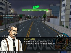 画像ギャラリー No.005のサムネイル画像 / やることが盛りだくさんなオンラインレーシングゲーム，「ドリフトシティ」のプレイレポートを掲載