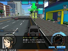 画像ギャラリー No.011のサムネイル画像 / やることが盛りだくさんなオンラインレーシングゲーム，「ドリフトシティ」のプレイレポートを掲載