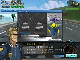 画像ギャラリー No.015のサムネイル画像 / やることが盛りだくさんなオンラインレーシングゲーム，「ドリフトシティ」のプレイレポートを掲載